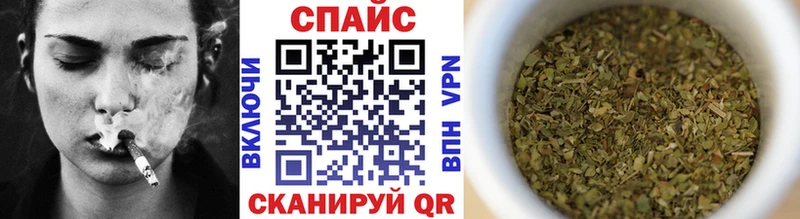 БУТИРАТ 99% Балаково