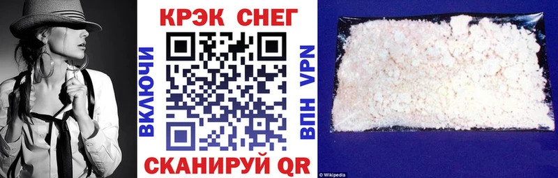 COCAIN Боливия  blacksprut ССЫЛКА  Балаково 