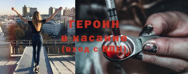 а пвп мука Богданович