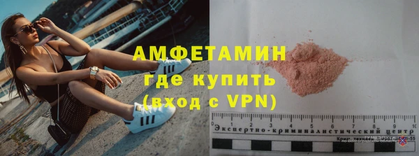 а пвп мука Богданович