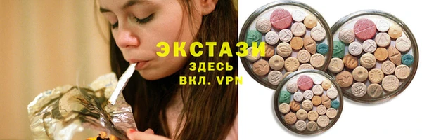 а пвп мука Богданович