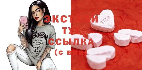 а пвп мука Богданович