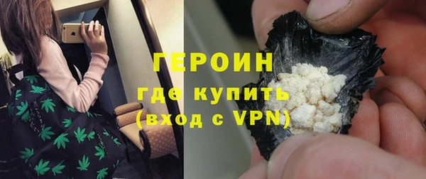 твердый Богородицк