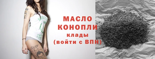 ECSTASY Белокуриха