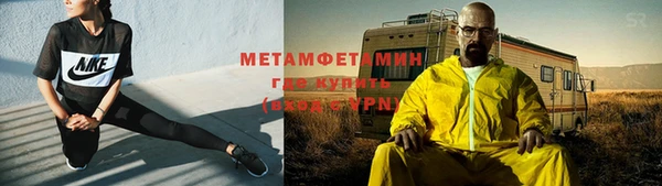а пвп мука Богданович