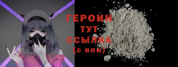 а пвп мука Богданович