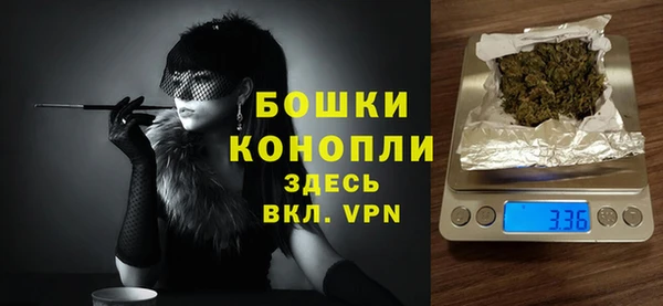 бутик Белоозёрский
