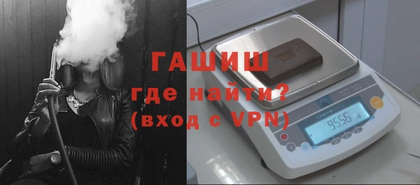 твердый Богородицк