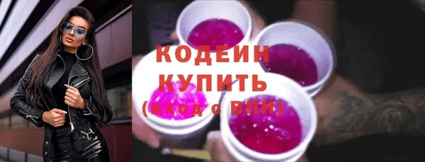 а пвп мука Богданович