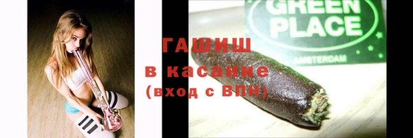 а пвп мука Богданович