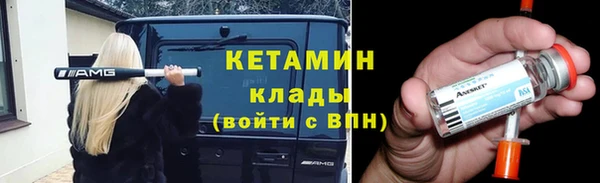 а пвп мука Богданович