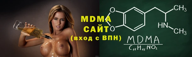 а пвп мука Богданович