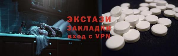 а пвп мука Богданович