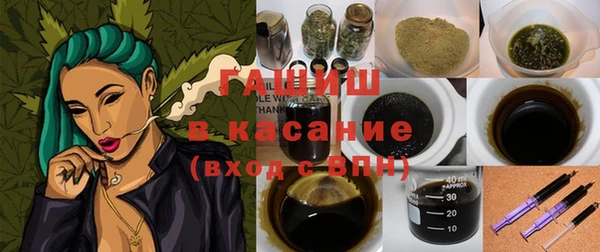 а пвп мука Богданович