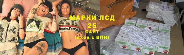 твердый Богородицк