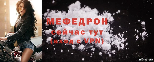а пвп мука Богданович
